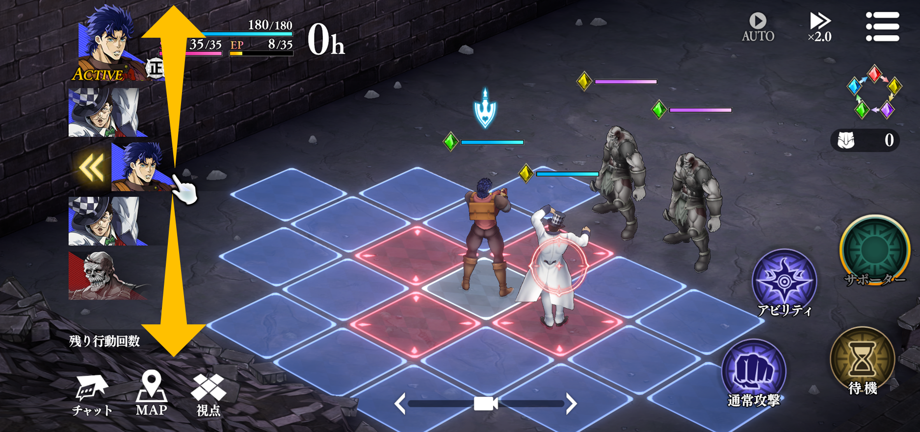 jojo_slide.png